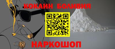 МДПВ Рыбинск
