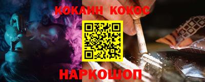 МДПВ Рыбинск