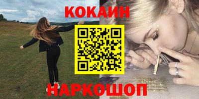 гашик Рузаевка