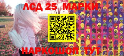 гашик Рузаевка