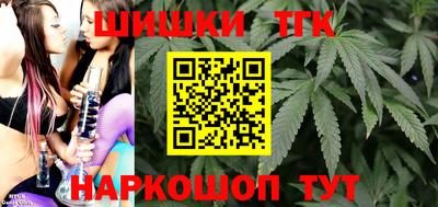 дживик Рязань