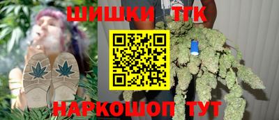 бошки Свободный