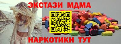 дживик Рязань