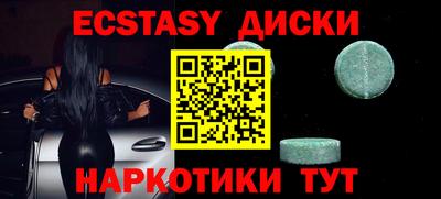 дживик Рязань