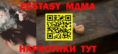 дживик Рязань