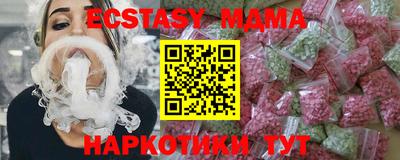 бошки Свободный