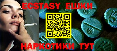 МДПВ Рыбинск