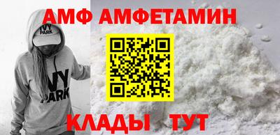 бошки Свободный