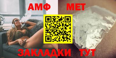 МДПВ Рыбинск