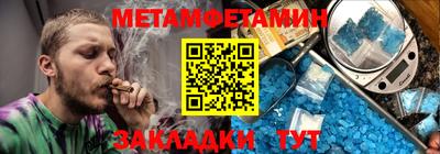 МДПВ Рыбинск