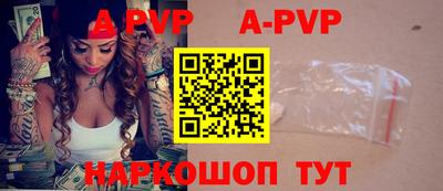 мефедрон мука Северобайкальск