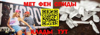 бошки Свободный