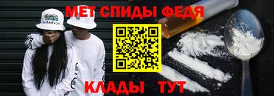кристаллы Севастополь