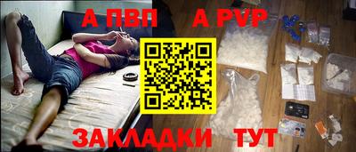 МДПВ Рыбинск