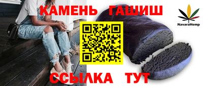 бошки Свободный
