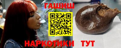 бошки Свободный