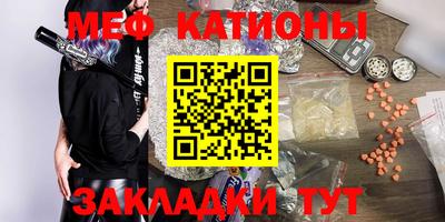 дживик Рязань