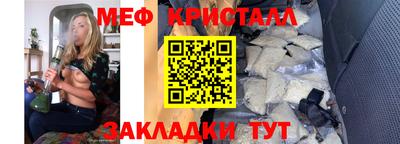МДПВ Рыбинск